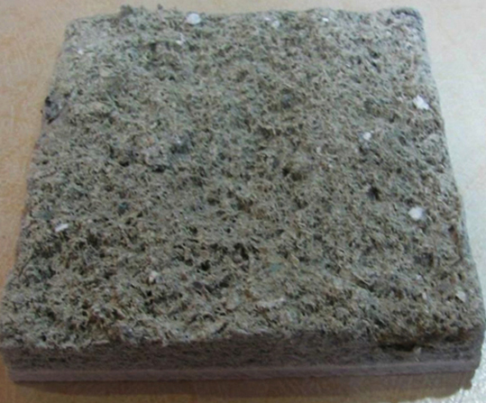 超細無機纖維噴涂,吸音噴涂 超細無機纖維噴涂(圖1)