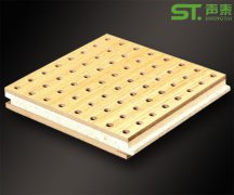什么是木質(zhì)吸音板？