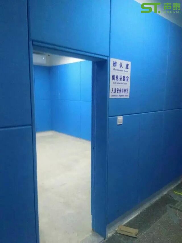 廣東揭陽(yáng)公安局派出所(圖2)