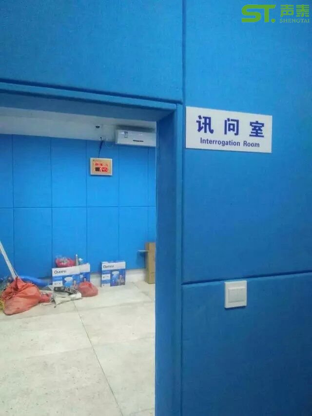 廣東揭陽(yáng)公安局派出所(圖3)