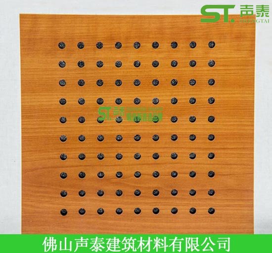槽木吸音板與孔木吸音板那個(gè)吸聲效果好(圖2)