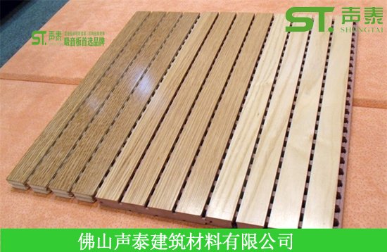 吸音板解決墻面引起噪音混響時(shí)間問(wèn)題(圖1)