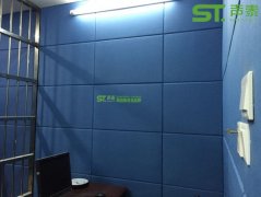 公安局、審訊室吸音防火軟包墻