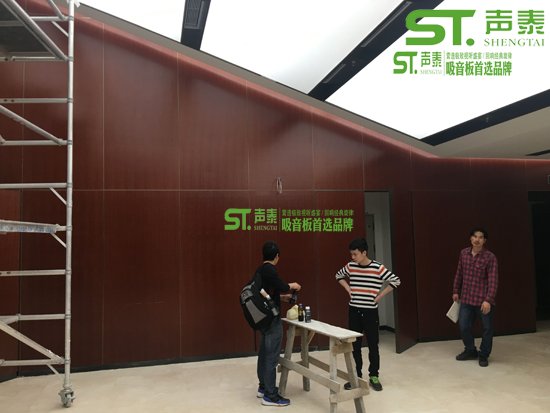 會議多功能室聲學設(shè)計裝修處理(圖1)