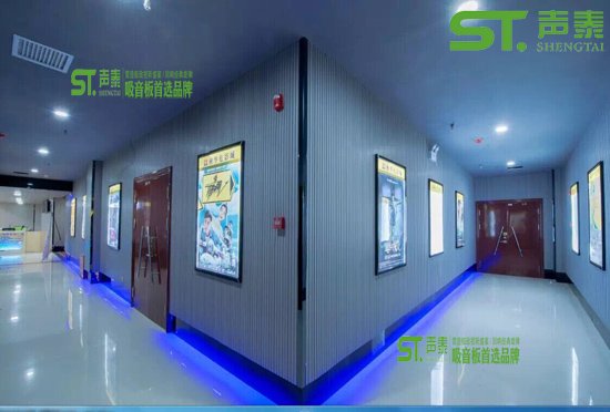 ?？诃h(huán)保槽木吸音板案例(圖1)