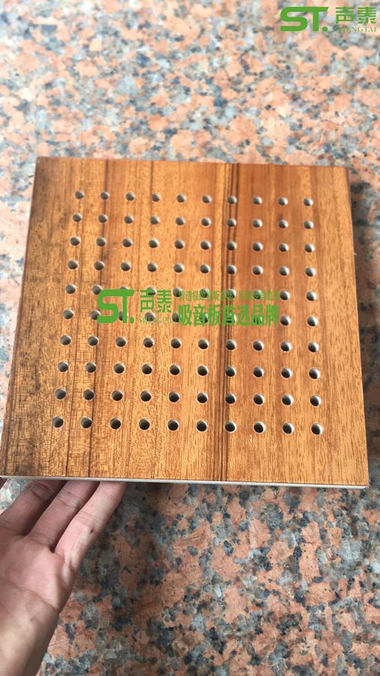 實木皮-大小孔吸音板(圖3)