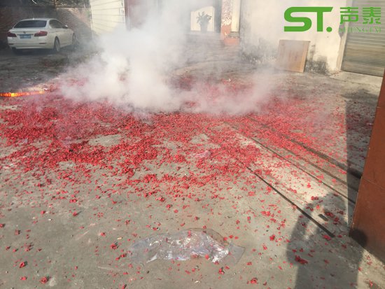 佛山聲泰開工大吉,紅紅火火,新的征程！(圖5)