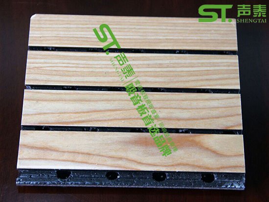 環(huán)保E1級(jí)吸音板(圖2)