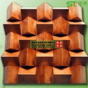 錐形實木擴散體