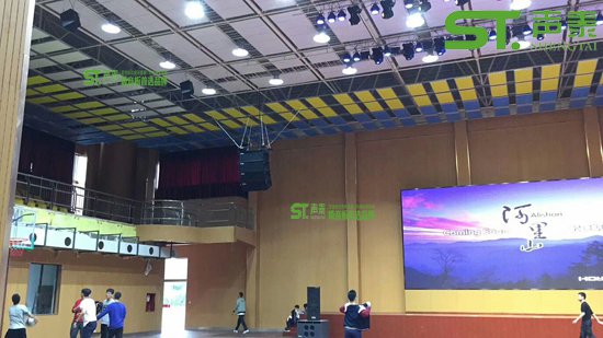 羽毛球館空間吸聲體品牌(圖2) 羽毛球館空間吸聲體品牌(圖2)