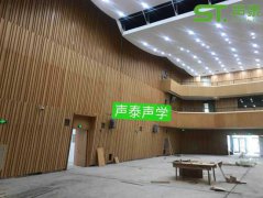 福州報告廳擴散體聲學(xué)案例