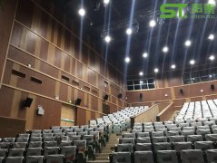 劇院聲學(xué)設(shè)計方案