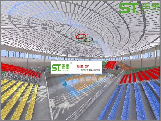 體育館吸音板專業(yè)生產(chǎn)廠家(圖1) 體育館吸音板專業(yè)生產(chǎn)廠家(圖1)