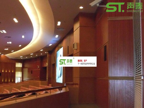 環(huán)保木質吸音板安裝示意圖(圖3)