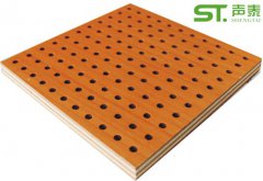 體育館孔木吸音板