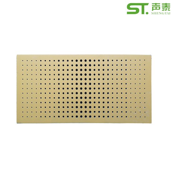 文化藝術(shù)中心吸音板(圖1) 文化藝術(shù)中心吸音板(圖1)