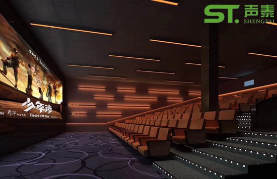 影院吸音板生產(chǎn)廠家(圖1) 影院吸音板生產(chǎn)廠家(圖1)