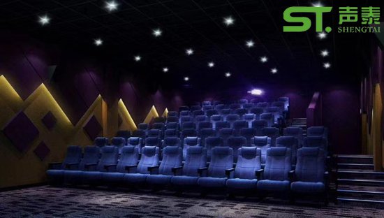 影院吸音板生產(chǎn)廠家(圖2) 影院吸音板生產(chǎn)廠家(圖2)