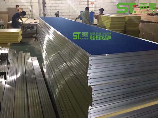 聲泰/廣東【布藝,空間吸聲體】吸音軟包生產(chǎn)車間(圖6) 聲泰/廣東【布藝,空間吸聲體】吸音軟包生產(chǎn)車間(圖6)