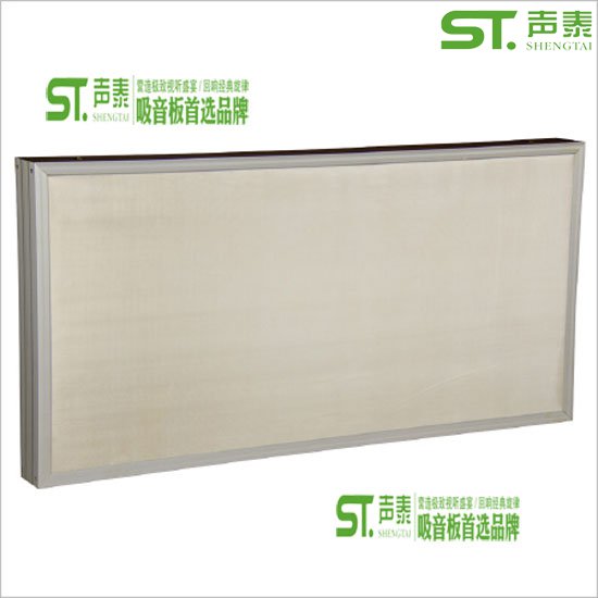 聲泰/廣東【布藝,空間吸聲體】吸音軟包生產(chǎn)車間(圖9) 聲泰/廣東【布藝,空間吸聲體】吸音軟包生產(chǎn)車間(圖9)