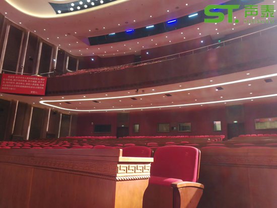 重點(diǎn)工程項(xiàng)目聲學(xué)材料指定推薦品牌【聲泰廣東(圖9) 重點(diǎn)工程項(xiàng)目聲學(xué)材料指定推薦品牌【聲泰廣東(圖9)