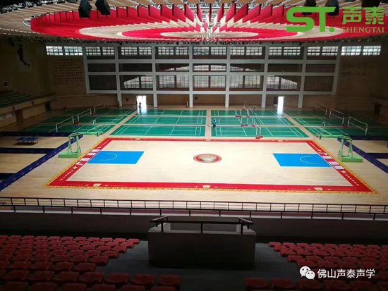 體育館吊頂吸音板:空間吸聲體(圖1) 體育館吊頂吸音板:空間吸聲體(圖1)