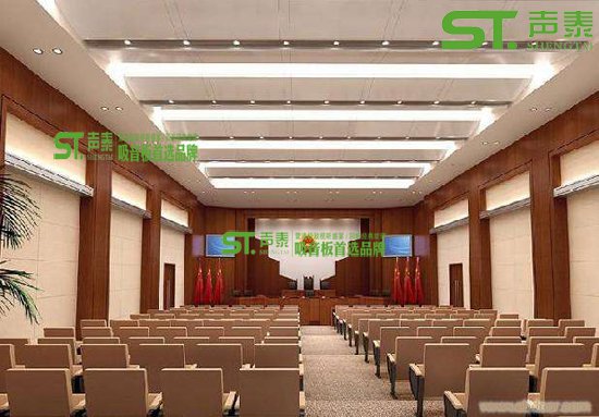 排練廳環(huán)保E1木質(zhì)吸音板(圖3) 排練廳環(huán)保E1木質(zhì)吸音板(圖3)