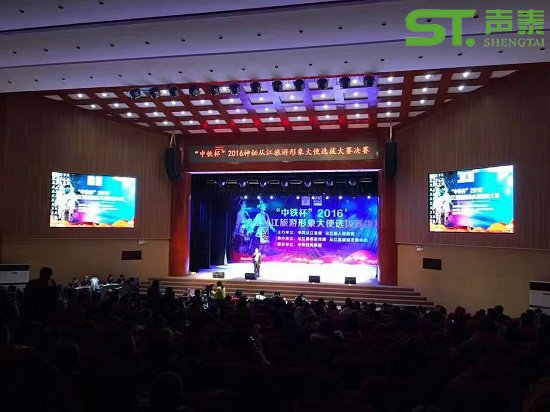 會(huì)議室吸音裝飾材料品牌(圖3) 會(huì)議室吸音裝飾材料品牌(圖3)